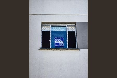 Apartamento à venda com 47m², 2 quartos e 1 vagaPlaca QuintoAndar