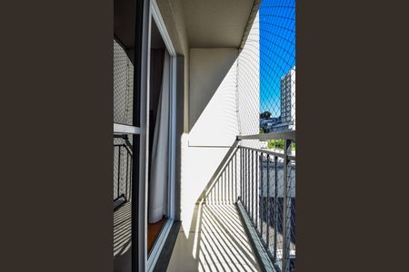 Apartamento à venda com 47m², 2 quartos e 1 vagaVaranda da Sala