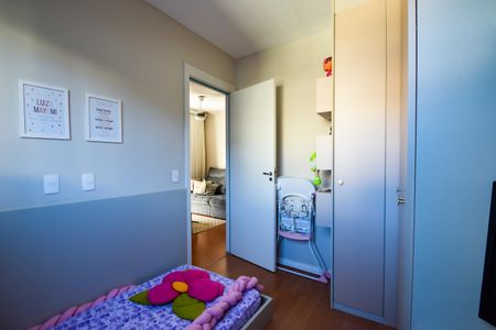 Apartamento à venda com 47m², 2 quartos e 1 vagaQuarto 2