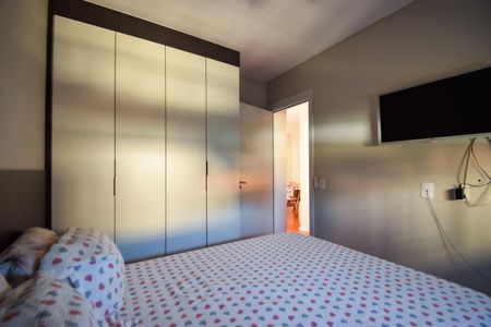 Apartamento à venda com 47m², 2 quartos e 1 vagaQuarto 1