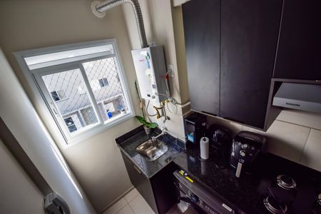 Apartamento à venda com 47m², 2 quartos e 1 vagaÁrea de Serviço