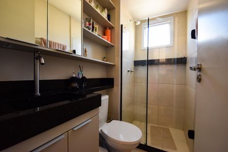 Apartamento à venda com 47m², 2 quartos e 1 vagaBanheiro