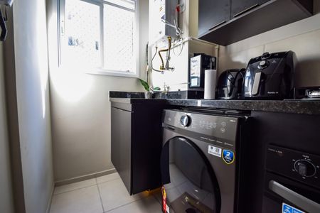 Apartamento à venda com 47m², 2 quartos e 1 vagaÁrea de Serviço