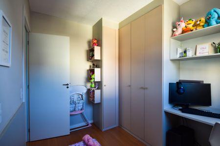 Apartamento à venda com 47m², 2 quartos e 1 vagaQuarto 2