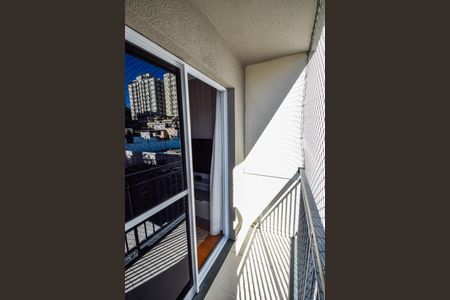 Apartamento à venda com 47m², 2 quartos e 1 vagaVaranda da Sala