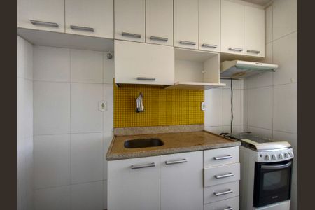 Apartamento à venda com 52m², 2 quartos e sem vagaCozinha