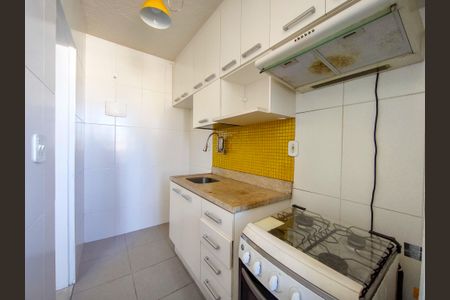 Apartamento à venda com 52m², 2 quartos e sem vagaCozinha