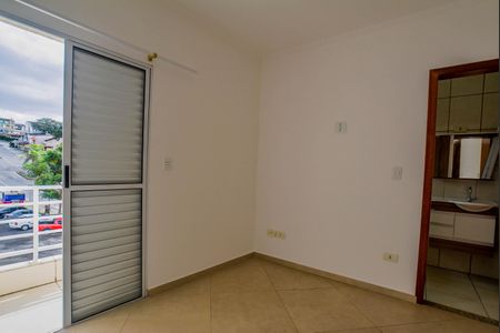 Casa para alugar com 150m², 2 quartos e 3 vagasSuíte 2
