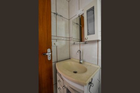 Casa para alugar com 150m², 2 quartos e 3 vagasBanheiro da Suíte 1
