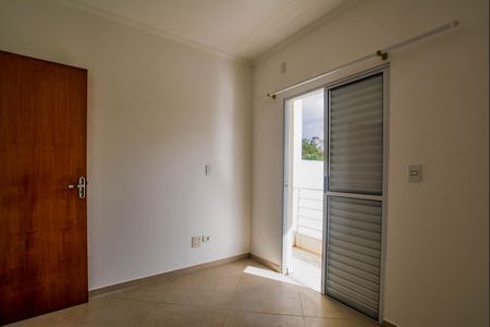 Casa para alugar com 150m², 2 quartos e 3 vagasSuíte 2