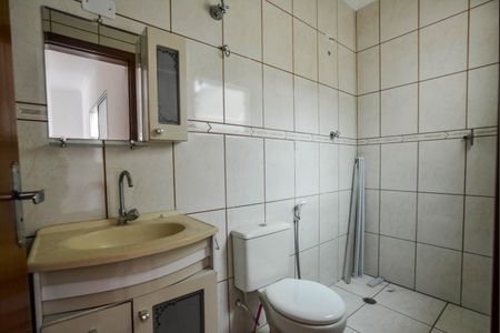 Casa para alugar com 150m², 2 quartos e 3 vagasBanheiro da Suíte 1