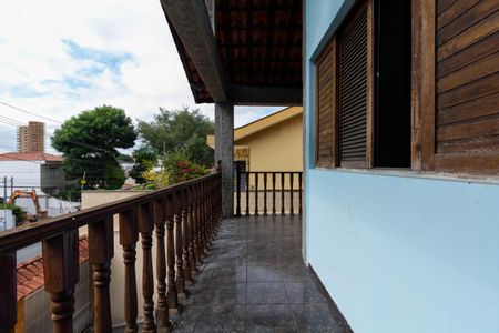 Casa à venda com 650m², 5 quartos e 11 vagasVaranda