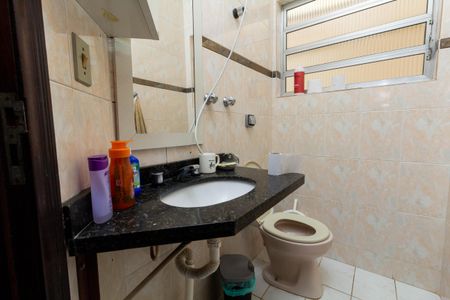 Casa à venda com 650m², 5 quartos e 11 vagasBanheiro Social