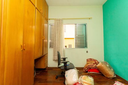 Casa à venda com 650m², 5 quartos e 11 vagasSuíte 4