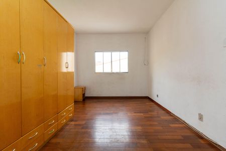 Casa à venda com 650m², 5 quartos e 11 vagasEdicula: Quarto