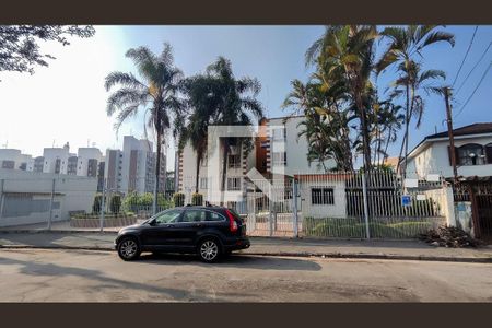 Apartamento à venda com 62m², 2 quartos e 1 vagaFachada 