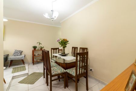 Apartamento à venda com 62m², 2 quartos e 1 vagaSala de Jantar