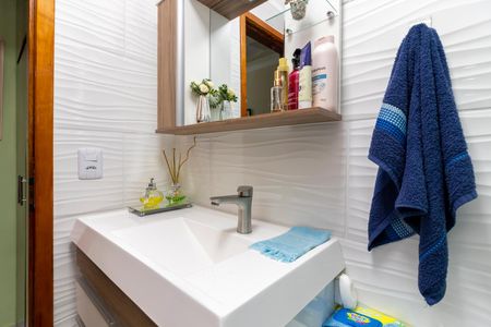 Apartamento à venda com 62m², 2 quartos e 1 vagaBanheiro