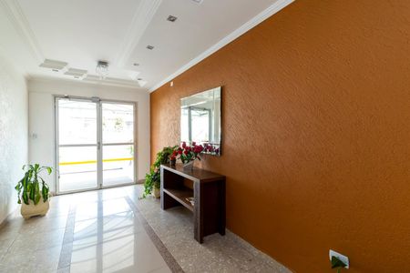 Apartamento à venda com 62m², 2 quartos e 1 vagaHall Social