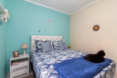 Apartamento à venda com 62m², 2 quartos e 1 vagaQuarto 1