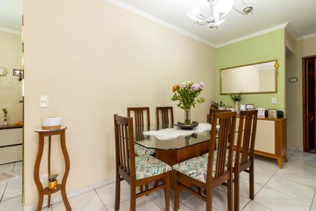 Apartamento à venda com 62m², 2 quartos e 1 vagaSala de Jantar