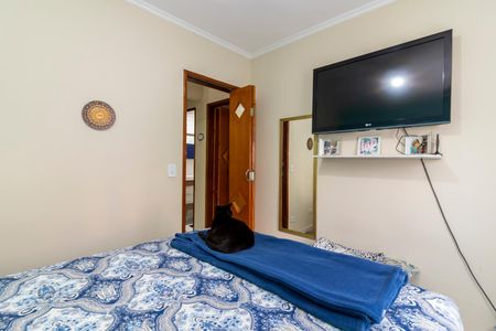 Apartamento à venda com 62m², 2 quartos e 1 vagaQuarto 1