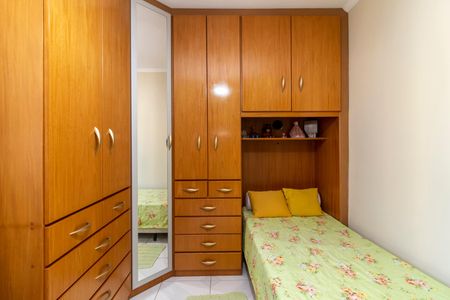 Apartamento à venda com 62m², 2 quartos e 1 vagaQuarto 2