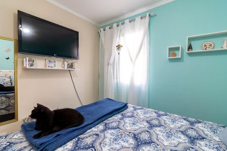 Apartamento à venda com 62m², 2 quartos e 1 vagaQuarto 1