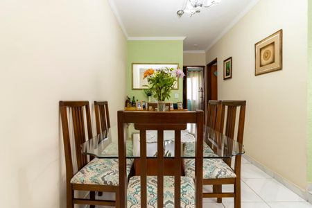 Apartamento à venda com 62m², 2 quartos e 1 vagaSala de Jantar