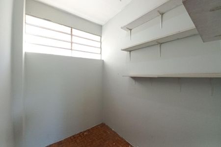 Apartamento à venda com 89m², 2 quartos e sem vaga Apartamento à venda com 89m², 2 quartos e sem vagaQuarto de Serviço