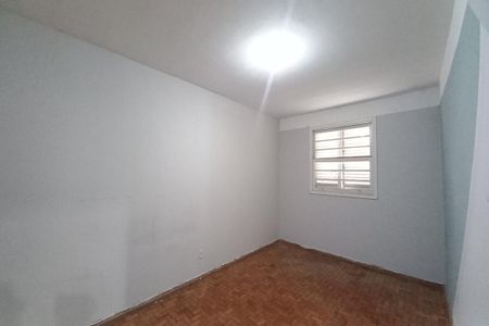 Apartamento à venda com 89m², 2 quartos e sem vaga Apartamento à venda com 89m², 2 quartos e sem vagaQuarto 2