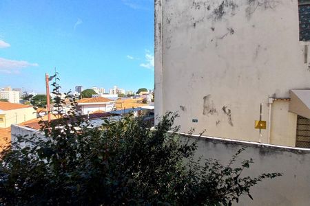 Apartamento à venda com 89m², 2 quartos e sem vaga Apartamento à venda com 89m², 2 quartos e sem vagaVista do Quarto 1