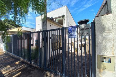 Apartamento à venda com 89m², 2 quartos e sem vaga Apartamento à venda com 89m², 2 quartos e sem vagaFachada do Prédio