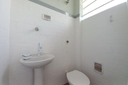 Apartamento à venda com 89m², 2 quartos e sem vaga Apartamento à venda com 89m², 2 quartos e sem vagaBanheiro de Serviço