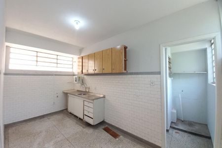 Apartamento à venda com 89m², 2 quartos e sem vaga Apartamento à venda com 89m², 2 quartos e sem vagaCozinha