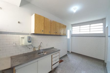 Apartamento à venda com 89m², 2 quartos e sem vaga Apartamento à venda com 89m², 2 quartos e sem vagaCozinha