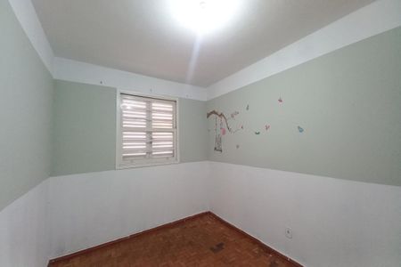 Apartamento à venda com 89m², 2 quartos e sem vaga Apartamento à venda com 89m², 2 quartos e sem vagaQuarto 1