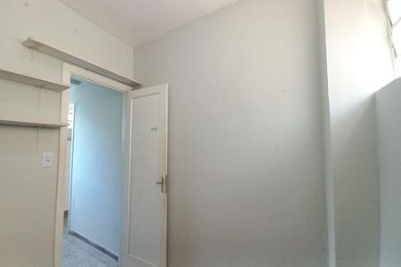 Apartamento à venda com 89m², 2 quartos e sem vaga Apartamento à venda com 89m², 2 quartos e sem vagaQuarto de Serviço