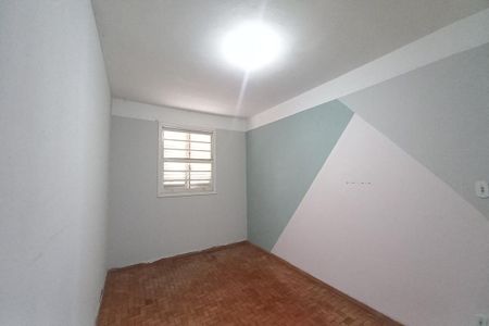 Apartamento à venda com 89m², 2 quartos e sem vaga Apartamento à venda com 89m², 2 quartos e sem vagaQuarto 2