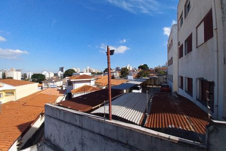 Apartamento à venda com 89m², 2 quartos e sem vaga Apartamento à venda com 89m², 2 quartos e sem vagaVista do Quarto 2
