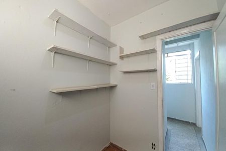 Apartamento à venda com 89m², 2 quartos e sem vaga Apartamento à venda com 89m², 2 quartos e sem vagaQuarto de Serviço