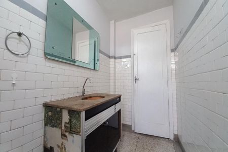 Apartamento à venda com 89m², 2 quartos e sem vaga Apartamento à venda com 89m², 2 quartos e sem vagaBanheiro