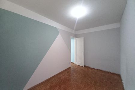 Apartamento à venda com 89m², 2 quartos e sem vaga Apartamento à venda com 89m², 2 quartos e sem vagaQuarto 2
