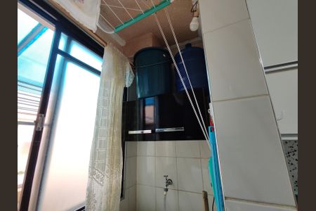 Apartamento à venda com 60m², 2 quartos e 1 vagaÁrea de Serviço