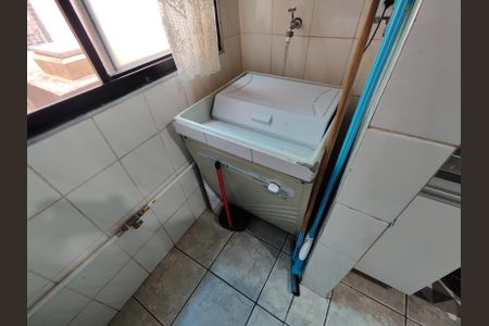 Apartamento à venda com 60m², 2 quartos e 1 vagaÁrea de Serviço