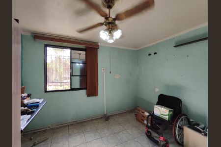 Apartamento à venda com 60m², 2 quartos e 1 vagaQuarto 1