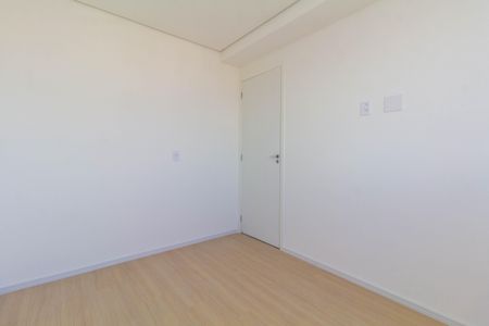 Apartamento à venda com 43m², 2 quartos e 1 vaga Apartamento à venda com 43m², 2 quartos e 1 vagaQuarto 2