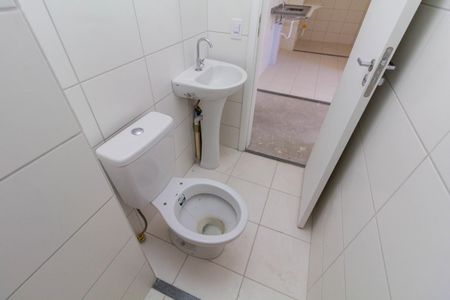 Apartamento à venda com 43m², 2 quartos e 1 vaga Apartamento à venda com 43m², 2 quartos e 1 vagaBanheiro