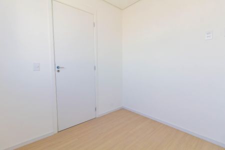 Apartamento à venda com 43m², 2 quartos e 1 vaga Apartamento à venda com 43m², 2 quartos e 1 vagaQuarto 1