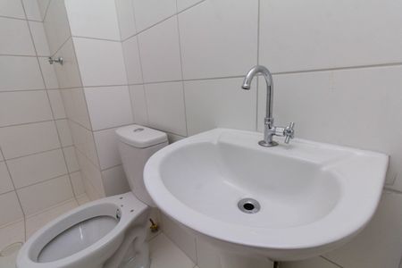 Apartamento à venda com 43m², 2 quartos e 1 vaga Apartamento à venda com 43m², 2 quartos e 1 vagaBanheiro